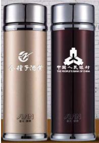 茶杯.jpg